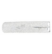 Настенный светильник Osgona Monile 704634