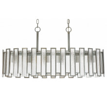 Подвесная люстра Lightstar Agave 712164