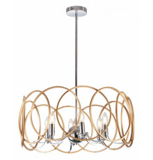 Люстра на штанге Lightstar Regolo 713053