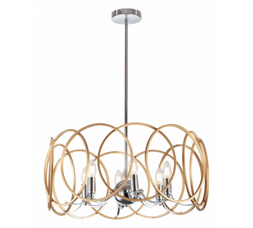 Люстра на штанге Lightstar Regolo 713053