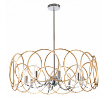 Люстра на штанге Lightstar Regolo 713083