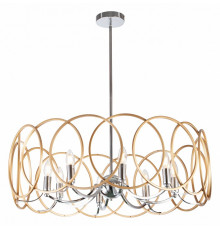Люстра на штанге Lightstar Regolo 713083