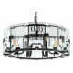 Подвесная люстра Lightstar Novara 713267