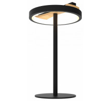 Настольная лампа Lightstar Lodi 723927