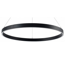 Подвесной светильник Lightstar Saturno 748027