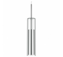 Подвесной светильник Lightstar Cilino 756014