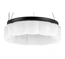 Подвесная светодиодная люстра Lightstar Nibbler 812126