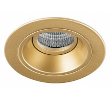 Встраиваемый светильник Lightstar Domino D61303 (214613+214603)