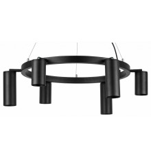 Подвесная люстра Lightstar Rullo (571016+214437-3+214487-3) LR016373873