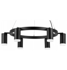 Подвесная люстра Lightstar Rullo (571016+214437-6+202430-6) LR0163760