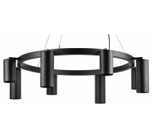 Подвесная люстра Lightstar Rullo (571018+214437-4+214487-4) LR018374874