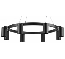 Подвесная люстра Lightstar Rullo (571018+214437-8) LR018378