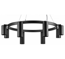 Подвесная люстра Lightstar Rullo (571018+214437-4+214487-4) LR018874374