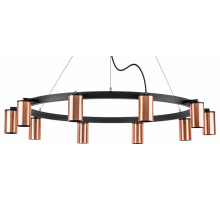 Подвесная люстра Lightstar Rullo (571020+214430-10) LR020300