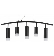 Подвесной светильник Lightstar Rullo LR7353728731 (571735+214437-2+214487-3+202431-5)