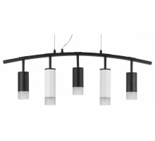 Подвесной светильник Lightstar Rullo LR7353738621 (571735+214437-3+214486-2+202431-5)