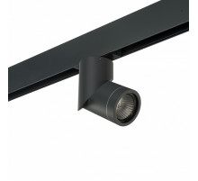 Трековый светильник Lightstar Illumo F PRO051017 (595017+051017)