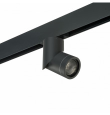Трековый светильник Lightstar Illumo F PRO051017 (595017+051017)