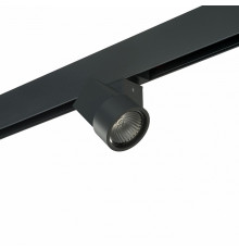 Трековый светильник Lightstar Illumo X1 PRO051027 (595027+051027)