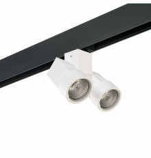 Трековый светильник Lightstar Illumo X2 PRO051036 (595027+051036)