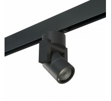 Трековый светильник Lightstar Illumo L1 PRO051047 (595077+051047)
