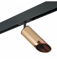 Трековый светильник Lightstar Rullo PRO440130 (214440+595057+201430)