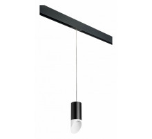 Трековый светильник Lightstar Rullo PRORP43736 (214437+595857+201436)