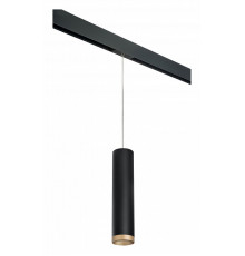 Трековый светильник Lightstar Rullo PRORP49740 (214497+595857+203440)