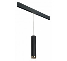 Трековый светильник Lightstar Rullo PRORP497431 (214497+595857+203431)