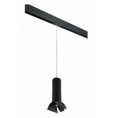 Трековый светильник Lightstar Rullo PRORP497437 (214497+595857+202437)
