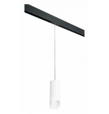 Трековый светильник Lightstar Rullo PRORP648686 (216486+595887+201486)