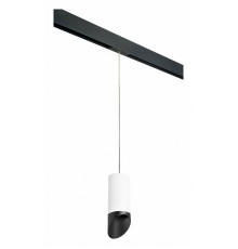 Трековый светильник Lightstar Rullo PRORP648687 (216486+595887+201487)