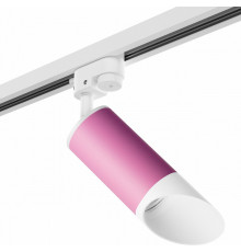 Трековый светильник Lightstar Rullo R1T43236 (214432+592056+201436)