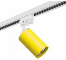 Трековый светильник Lightstar Rullo R1T433 (214433+592056)