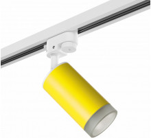 Трековый светильник Lightstar Rullo R1T43330 (214433+592056+202430)