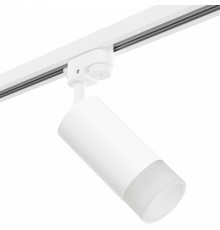 Трековый светильник Lightstar Rullo R1T43631 (214436+592056+202431)