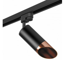 Трековый светильник Lightstar Rullo R1T437130 (214437+592057+201430)