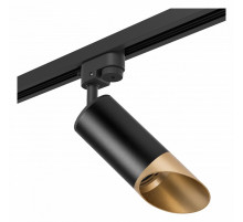 Трековый светильник Lightstar Rullo R1T437140 (214437+592057+201440)