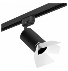 Трековый светильник Lightstar Rullo (214437+592057+202436) R1T437436 (214437+592057+202436)