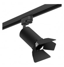 Трековый светильник Lightstar Rullo (214437+592057+202437) R1T437437 (214437+592057+202437)