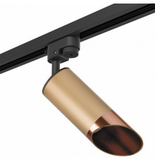 Трековый светильник Lightstar Rullo R1T440130 (214440+592057+201430)