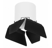Накладной светильник Lightstar Rullo (213486+202487) R3486487