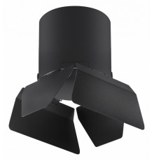 Накладной светильник Lightstar Rullo (213487+202487) R3487487