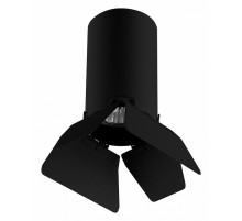 Потолочный светильник Lightstar RULLO R437437 (214437+202437)