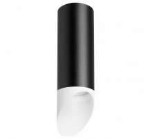 Накладной светильник Lightstar RULLO R48736 (214487+201436)