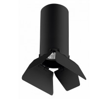 Потолочный светильник Lightstar RULLO R487437 (214487+202437)