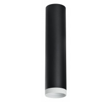 Накладной светильник Lightstar Rullo R4973436 (214497+203436)