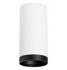 Накладной светильник Lightstar Rullo R64863487 (216486+203487)