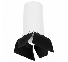 Накладной светильник Lightstar RULLO R6486487 (216486+202487)