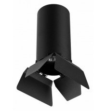 Потолочный светильник Lightstar RULLO R6487487 (216487+202487)